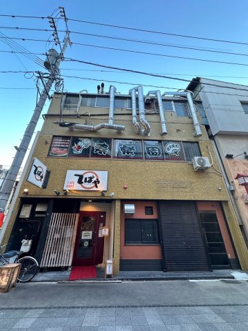 松梅ビルの外観