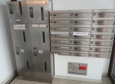 【その他共用部分】 | SKY RESIDENCE 1