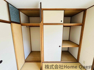 【収納】 | オーシャン柏原