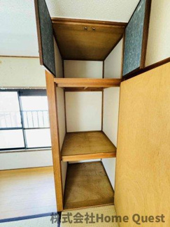 【収納】 | オーシャン柏原