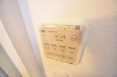 【設備】 | スプランディッド神戸北野