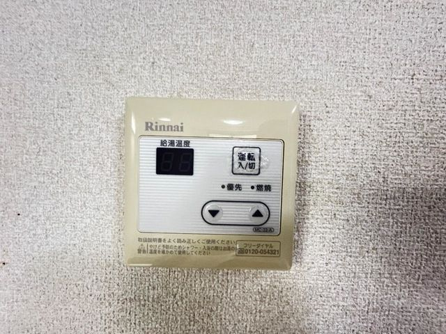 プロニティハイム清水　　刈谷市近郊の賃貸ならクラスホーム刈谷店の設備