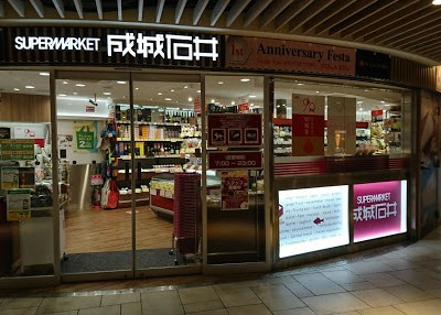【その他】 | ステュディオ新大阪