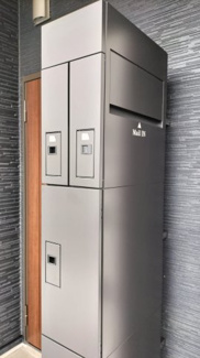 【その他共用部分】 | 宅配ボックス1戸1台