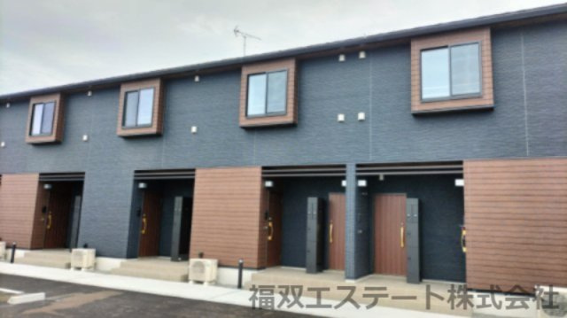双葉郡浪江町大字権現堂字広町のアパート