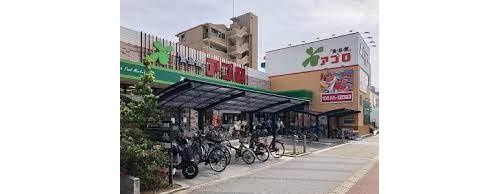 【その他】 | ファミール東加賀屋ウイングス