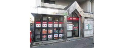 【その他】 | ファミール東加賀屋ウイングス