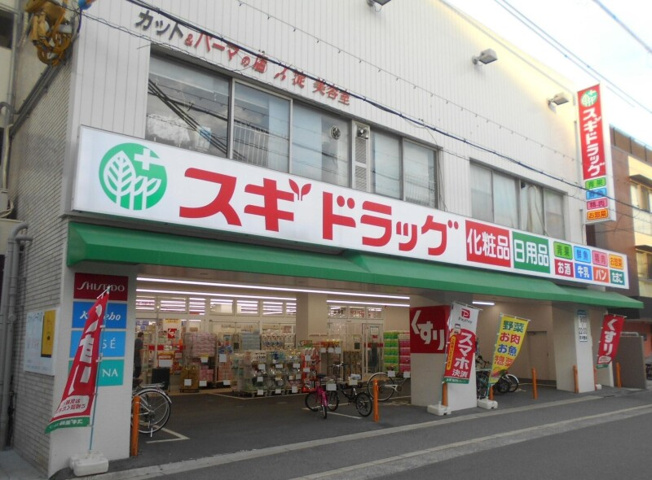 【周辺】 | リーガル塚本Ⅲ