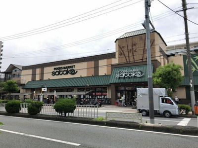 【その他】 | リーガル塚本Ⅲ