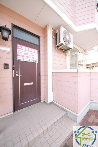 サンタナの外観