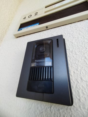 【設備】 | Blue Tarumi