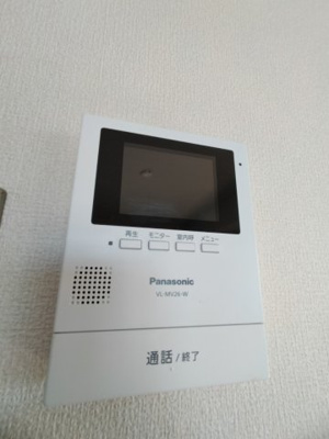 【セキュリティ】 | Blue Tarumi