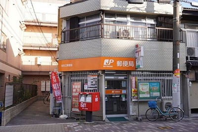 【その他】 | 城北パインクレスト