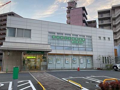 【その他】 | 城北パインクレスト