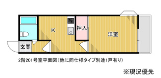 【間取り】 | 蓮田市蓮田1丁目 中古戸建て　オーナーチェンジ物件