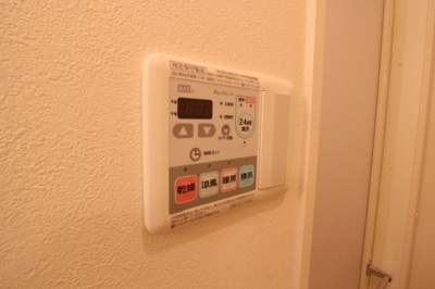 【その他】 | パインコート平磯