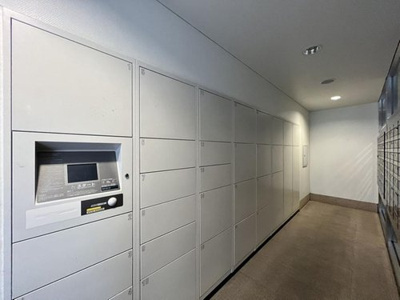 【その他】 | 香里ヶ丘ヴィアーレ