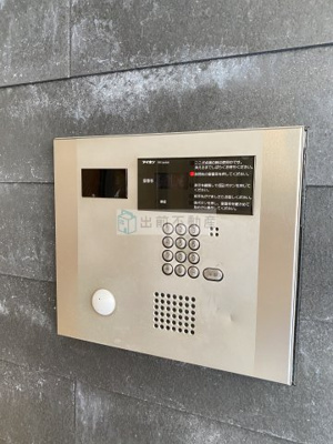 【セキュリティ】 | ミリアレジデンス東池袋