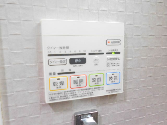 シェルズ高槻の設備