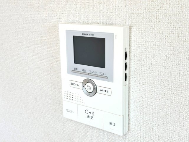 フォルシュのセキュリティ