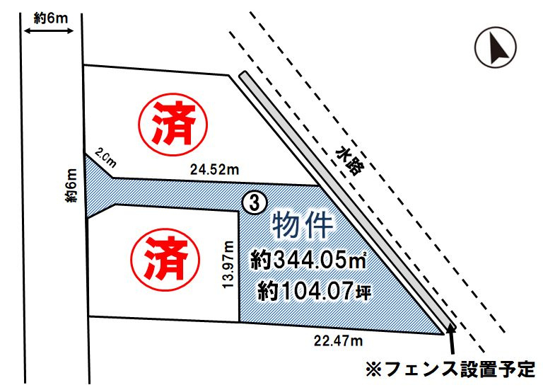 《分譲地》下野市川中子　全3区画の区画図