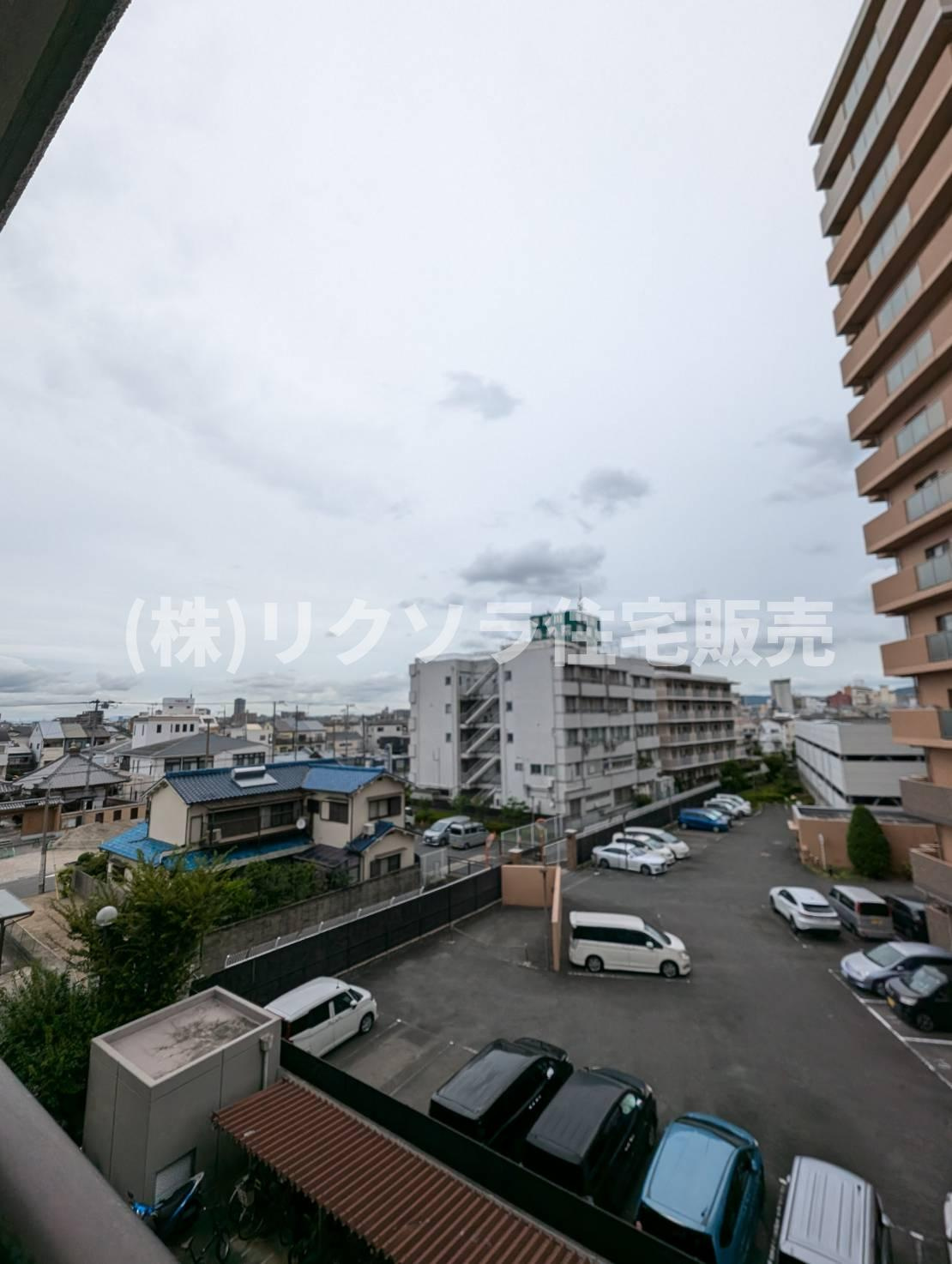 ルネ寝屋川の展望|■物件内覧・資金計画相談・住宅ローン相談、リフォーム相談、お問合せ受付中■
※当日・翌日のご内覧、ご相談はお電話でのお問合せがスムーズです！