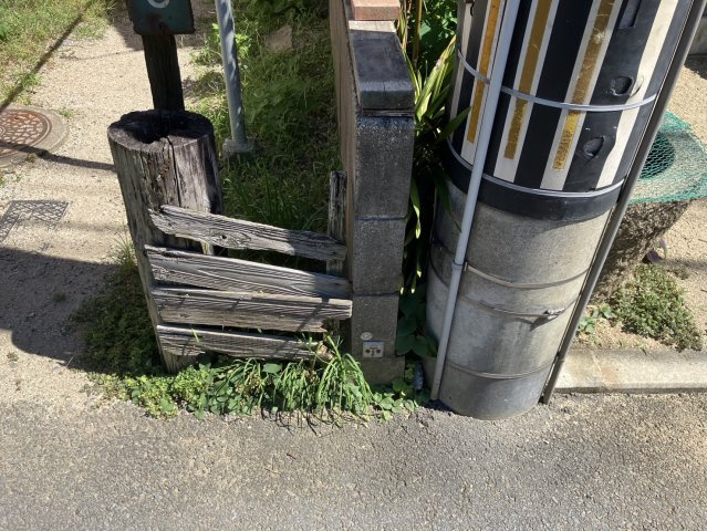 立花4丁目売土地のその他|境界鋲