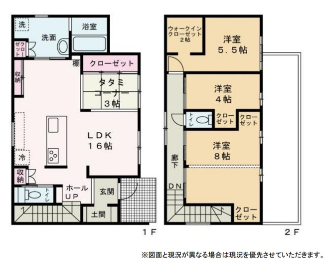 【間取り】 | 間取りは4SLDKになります。