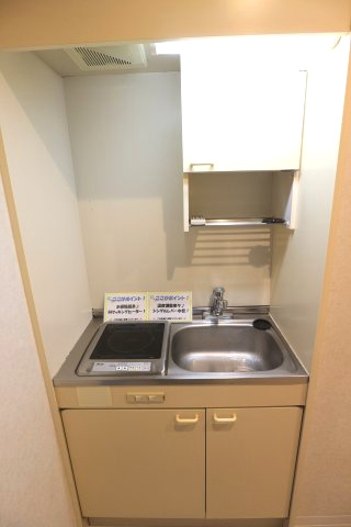 モンピアのキッチン
