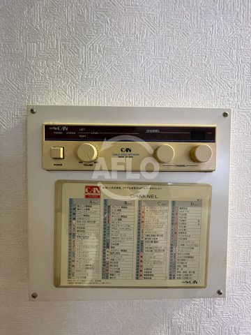 オリエンタル日本橋のその他共用部分|オリエンタル日本橋　その他の設備