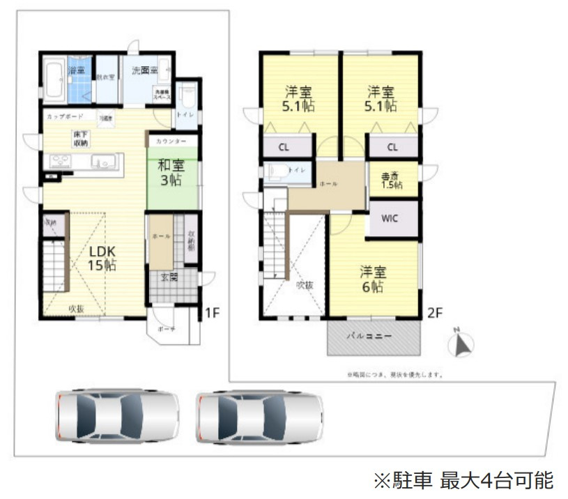 令和３年4月築 駐車4台 二ツ屋１丁目　良質戸建の間取り