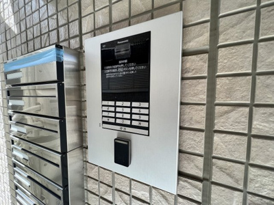 【その他共用部分】 | Aprico