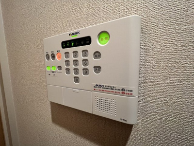 【その他】 | Aprico