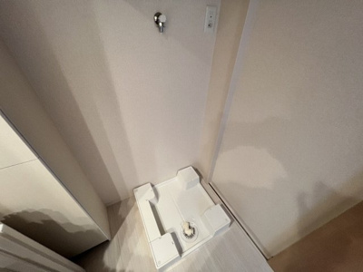 【その他】 | Aprico