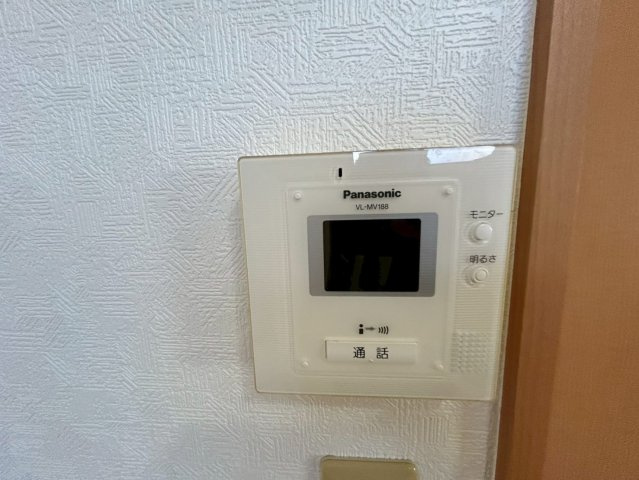 グリーンタウンのセキュリティ