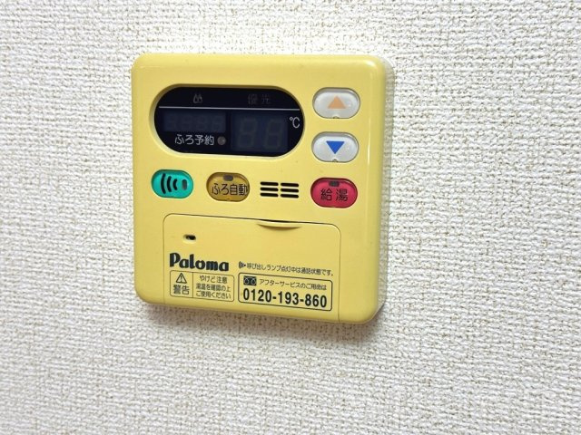 カーサフィオーレ Cの設備