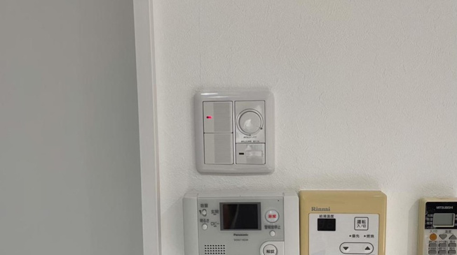 【セキュリティ】 | S51843-ﾃﾞﾄﾑ・ﾜﾝ京大前