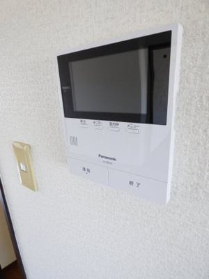 【セキュリティ】 | フレグランスシオザワ