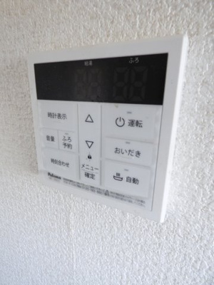 【設備】 | フレグランスシオザワ