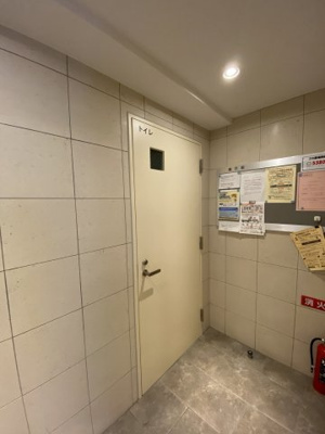 【その他共用部分】 | セルアージュ金沢八景プラージュ | 共用トイレです。