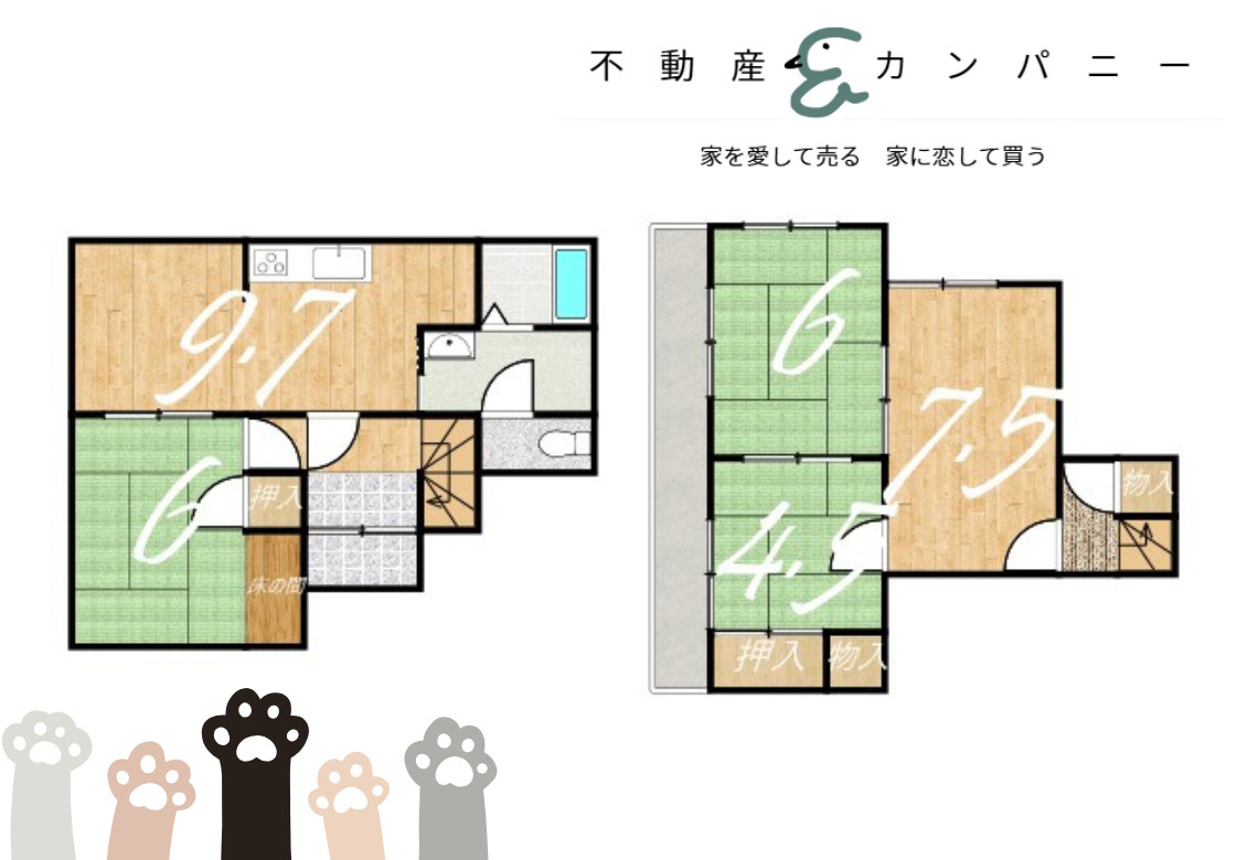 砥部町宮内の中古のおうち　伊予郡砥部町宮内中古戸建の間取り