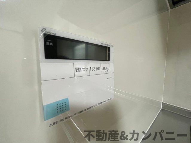 砥部町宮内の中古のおうち　伊予郡砥部町宮内中古戸建の発電・温水設備|給湯器付リモコンで温度調節もボタンでらくらく！
