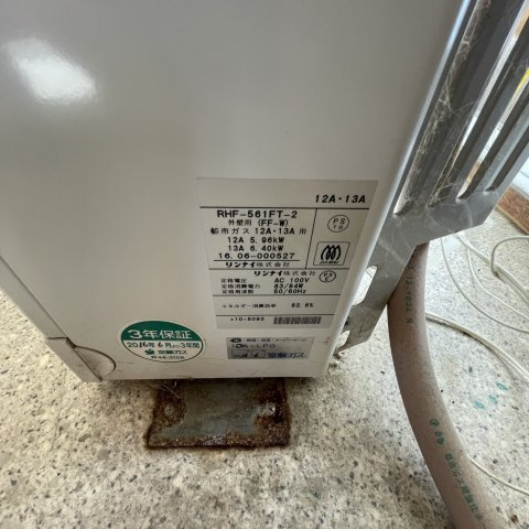 ハイツMTのその他