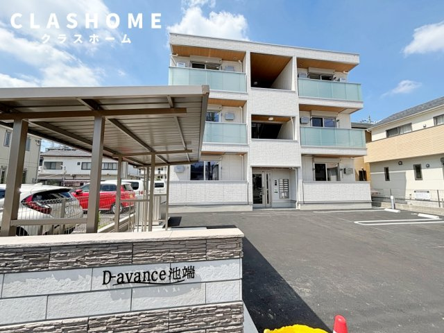 D-avance池端　　刈谷市近郊の賃貸ならクラスホーム刈谷店の外観