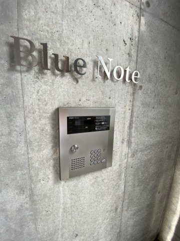 Blue　Noteのセキュリティ