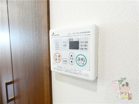 Ｎ・Ｏ医大南の設備|給湯設備