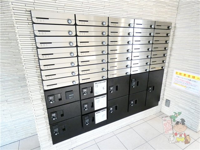 Ｎ・Ｏ医大南のその他共用部分
