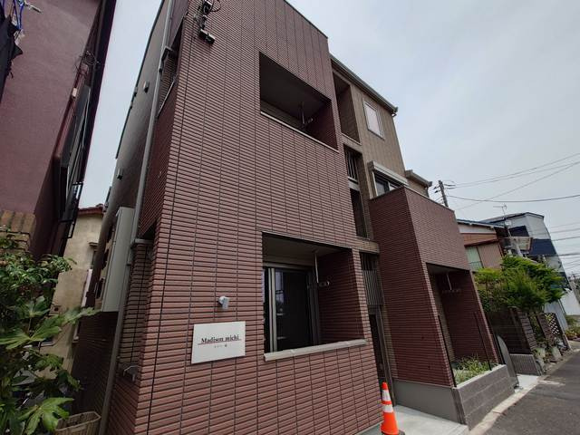 メゾン迪の外観
