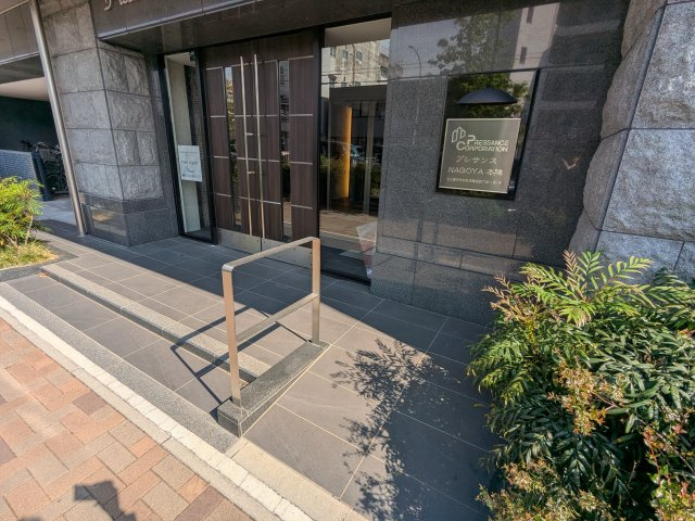プレサンスNAGOYA本陣｜名古屋市の賃貸ならMy賃貸のエントランス|プレサンスNAGOYA本陣
