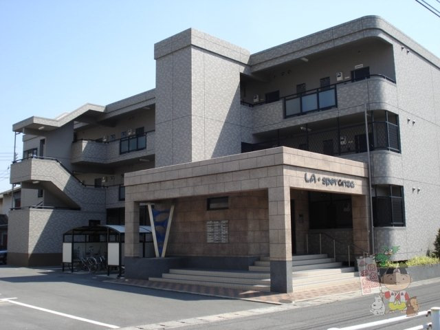 ラ・スペランツァの外観
